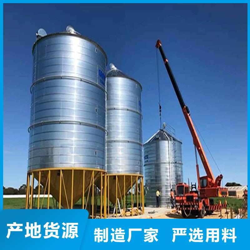 有实力的镀锌装配式粮食仓厂家