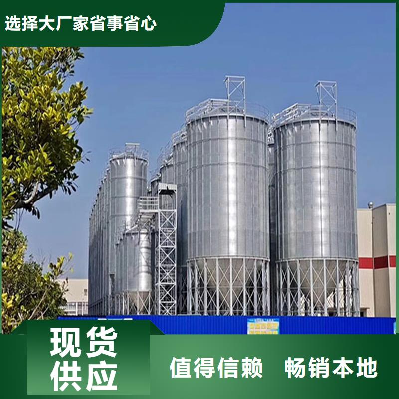 装配式锥底镀锌钢板库的工作原理