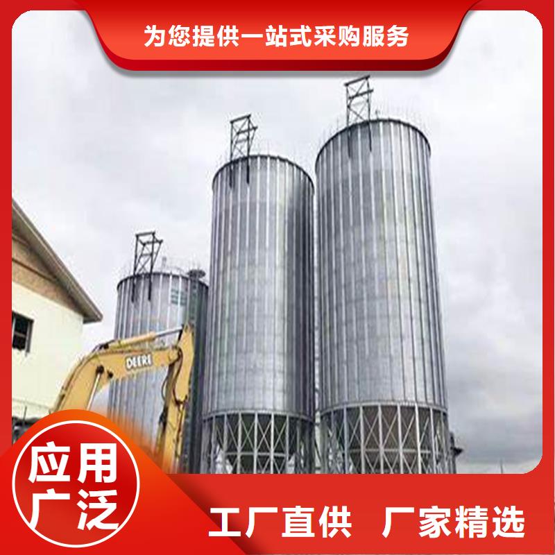 粮食钢板仓专业可靠