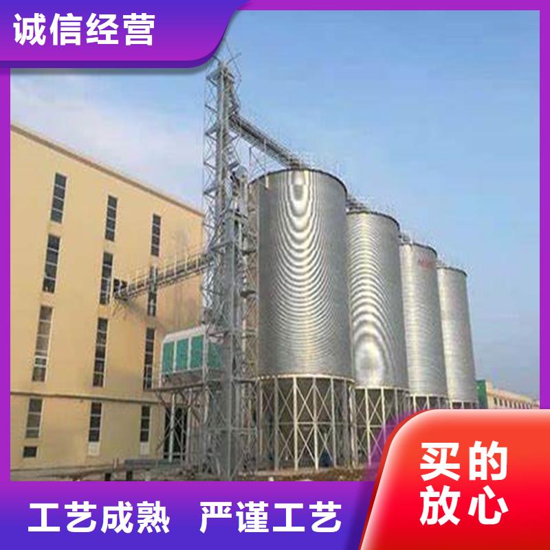 大型粮食存储设备欢迎下单