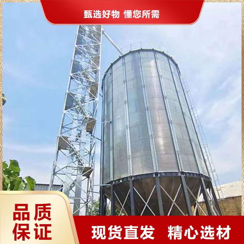 饲料仓量大从优