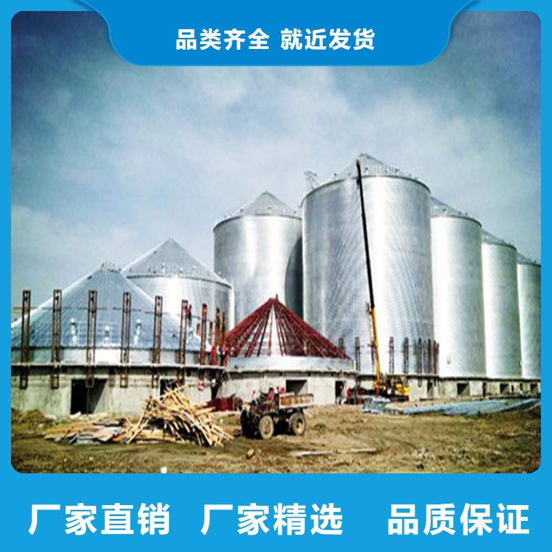 小麦装配式粮仓钢板仓常规货源充足