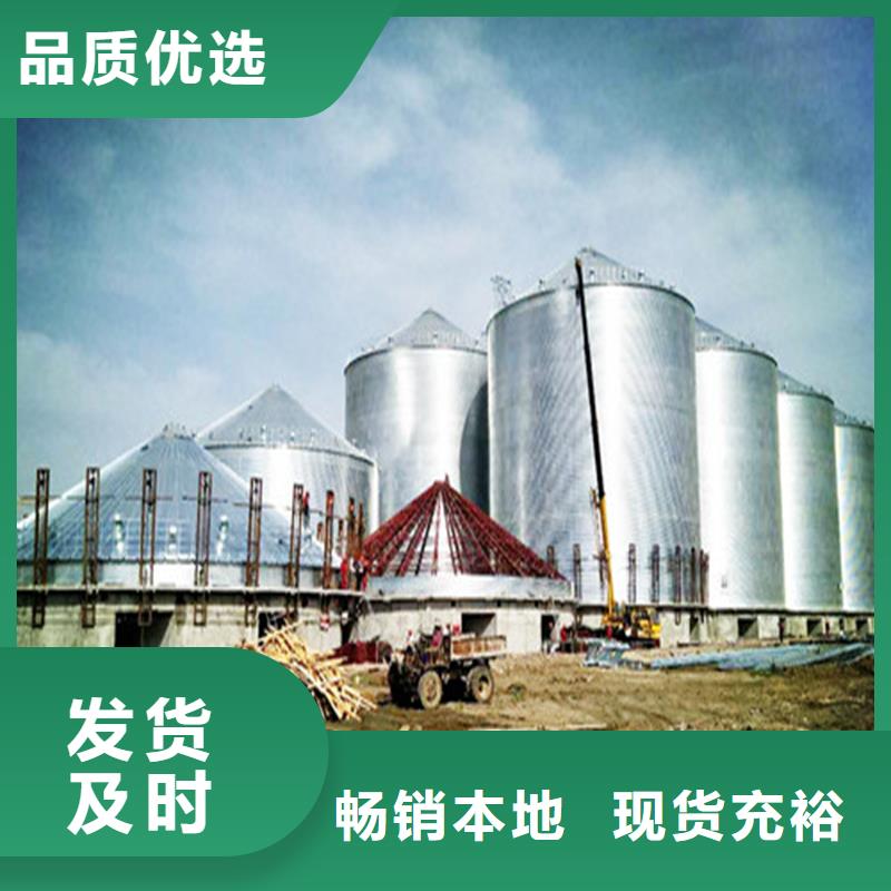 购买镀锌板钢板仓-实体厂家可定制