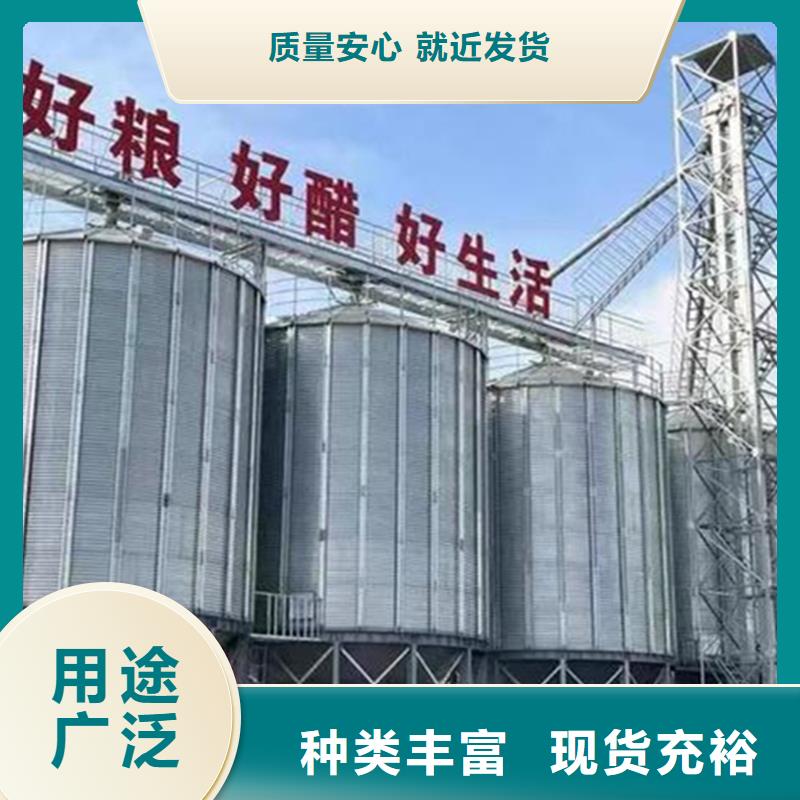 规格齐全的镀锌装配式钢板仓销售厂家