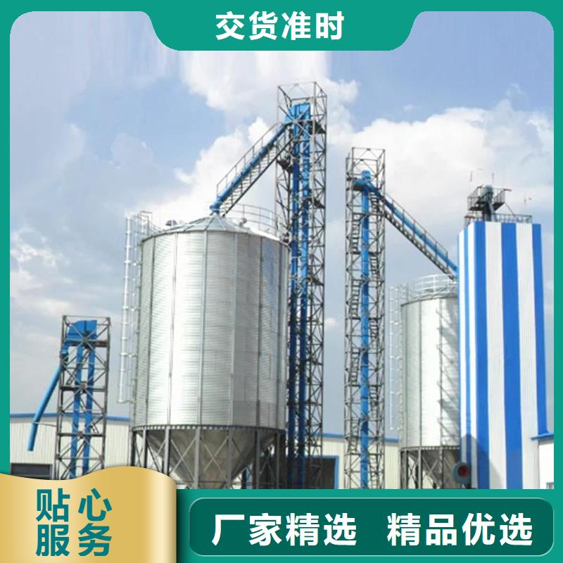 粮食立式筒仓生产流程