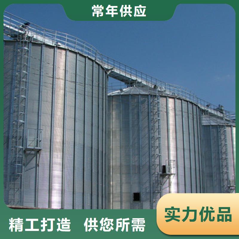装配式粮仓粮食筒仓厂家-发货及时