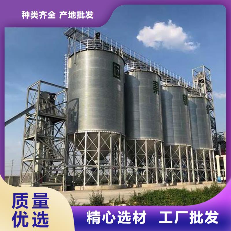 质优价廉的镀锌装配式粮仓圆筒仓生产厂家
