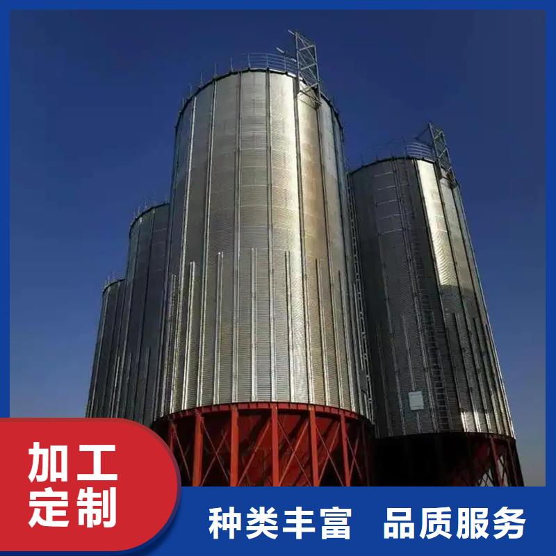 大米立筒仓、大米立筒仓厂家