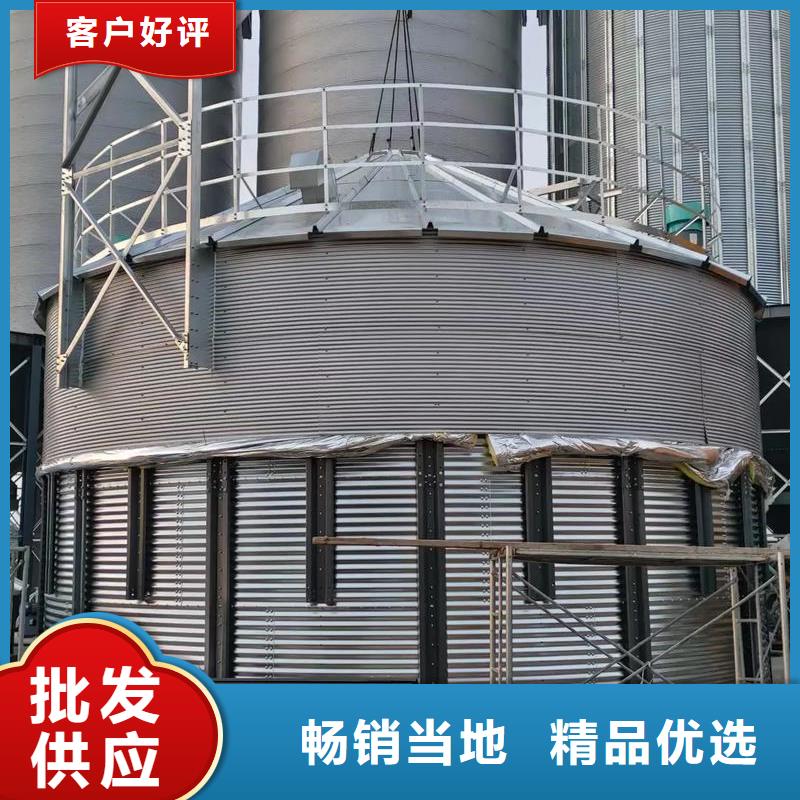 装配式粮食存储仓可按需定制