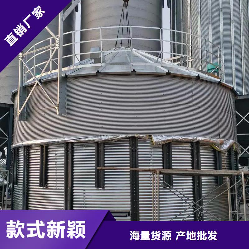 装配式镀锌储粮仓品牌-报价_裕盛钢板仓有限公司