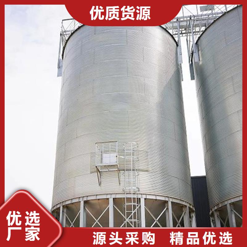 镀锌装配式粮仓圆筒仓10年品质_可信赖