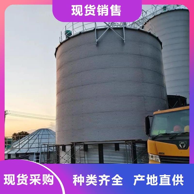 批发粮食储存仓_厂家/供应