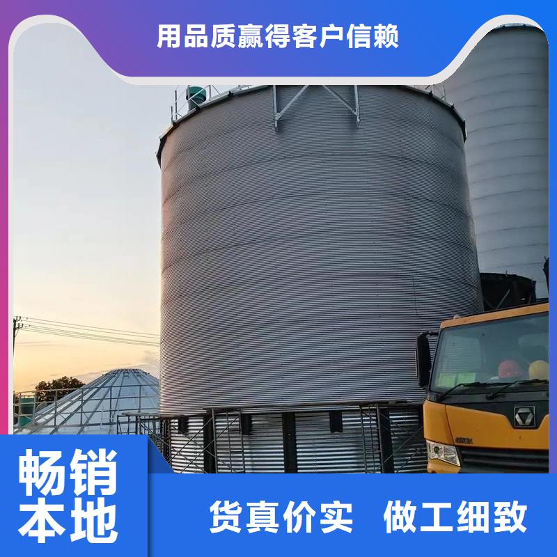 饲料仓产品实物图