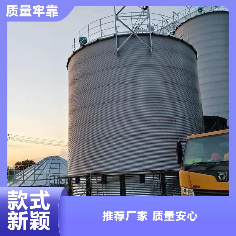 黄豆立筒仓-黄豆立筒仓现货