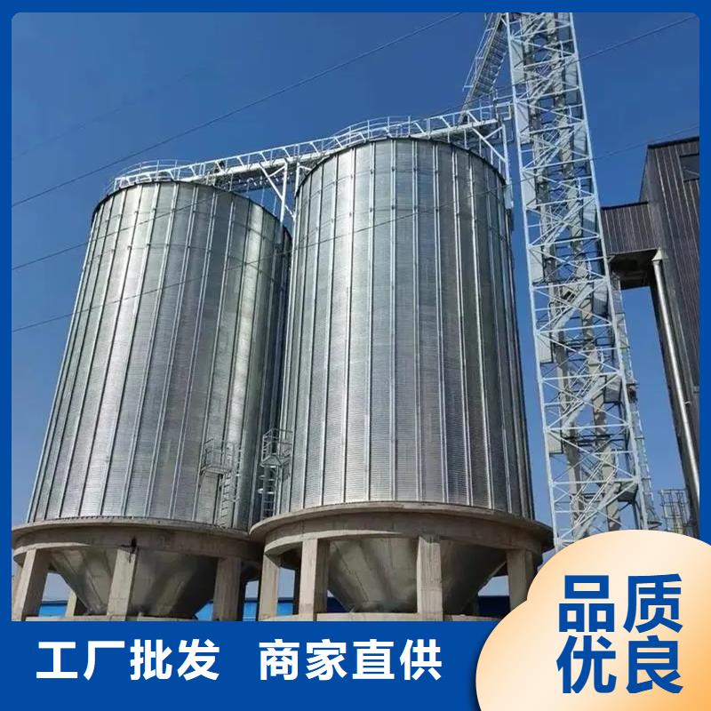 小麦装配式粮仓钢板仓免费寄样