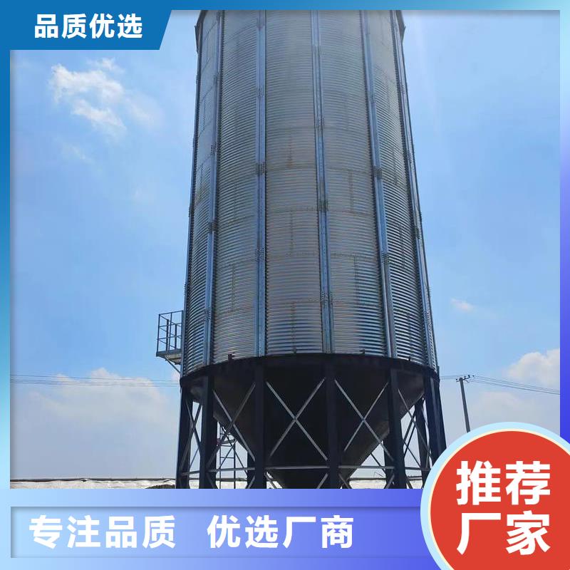 玉米储存罐供应商
