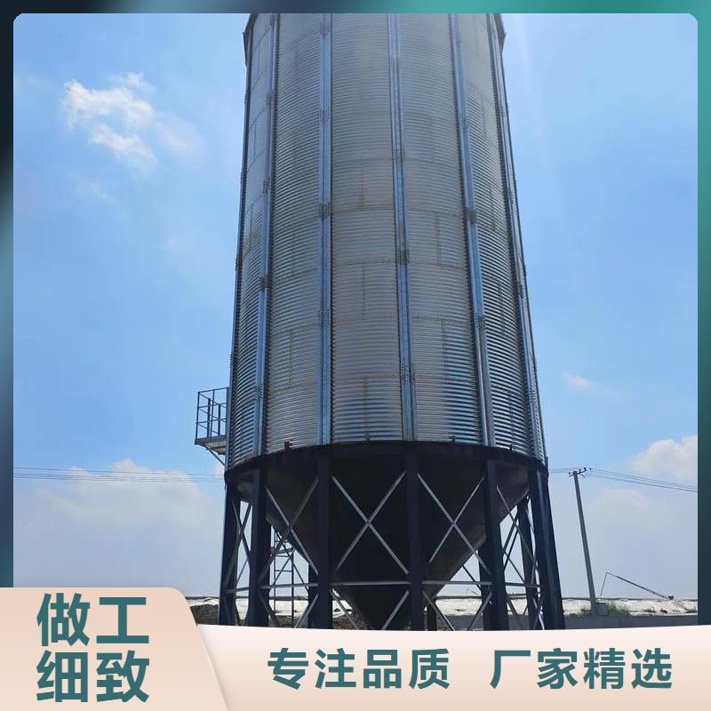 诚信的农作物风干仓生产厂家