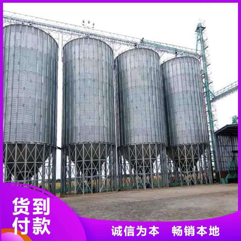 装配式粮仓料仓质保一年