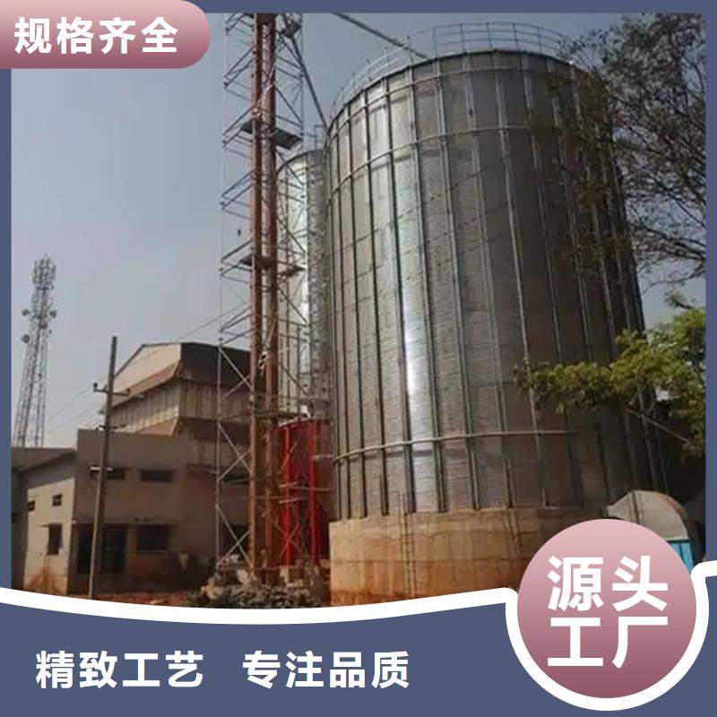 装配式储粮仓价格美丽