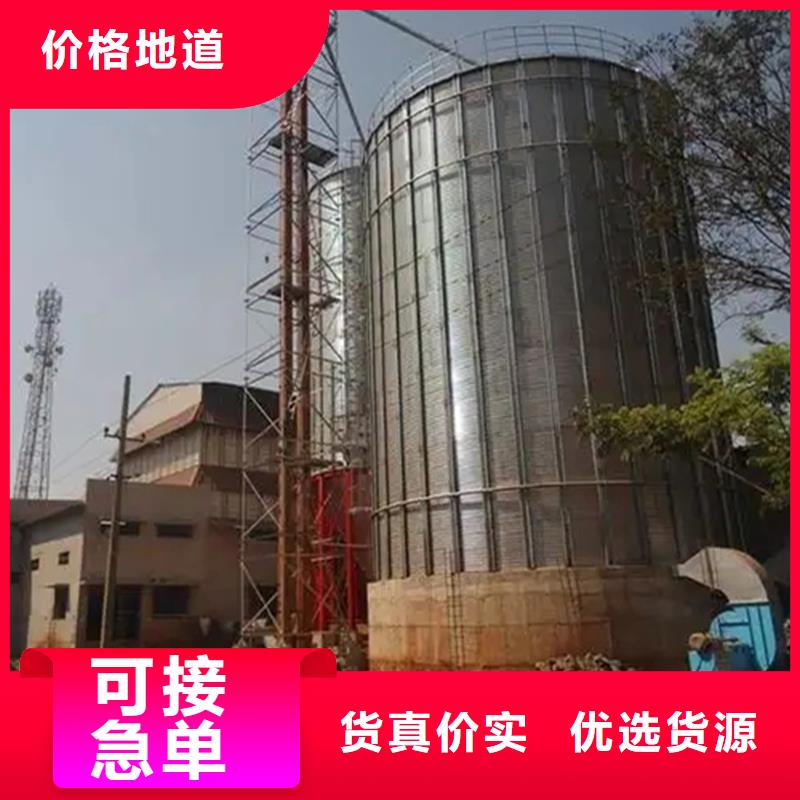 裕盛钢板仓有限公司镀锌板钢板库值得信赖