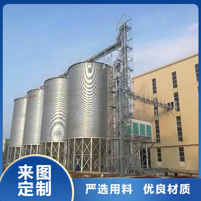 装配式镀锌储粮仓品牌厂家