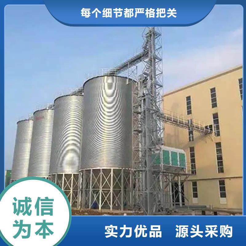 库存充足的立式玉米钢板仓厂家