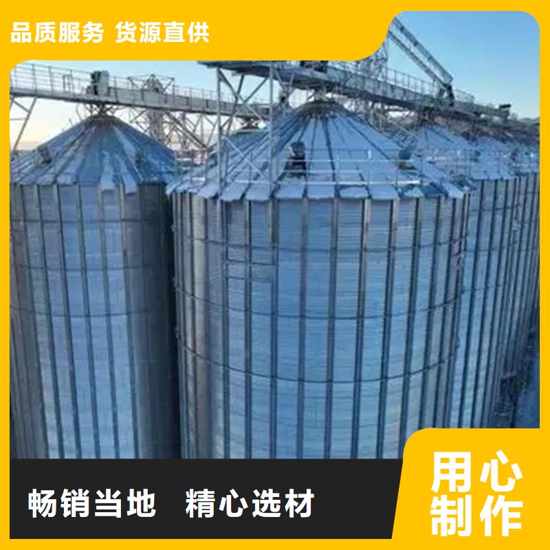 装配式粮仓粮食存储仓一站式服务