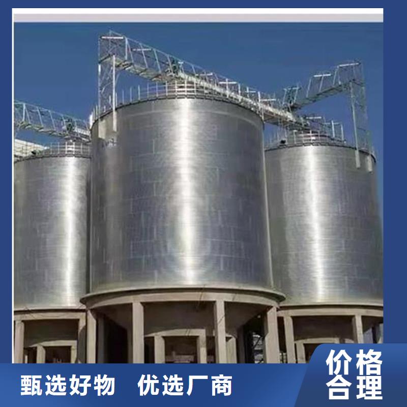 装配式粮仓粮食存储仓生产厂家