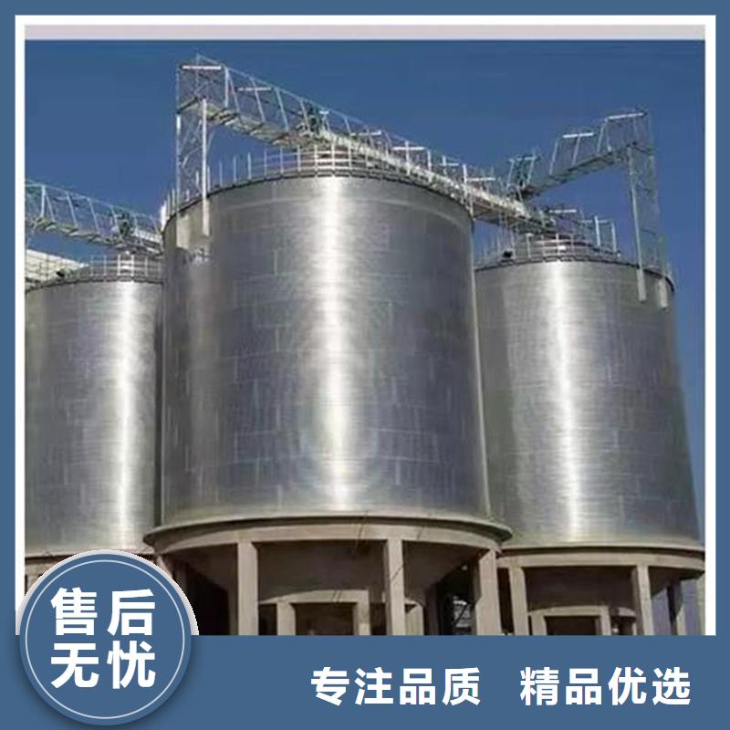 实力雄厚的装配式镀锌储粮仓加工厂家