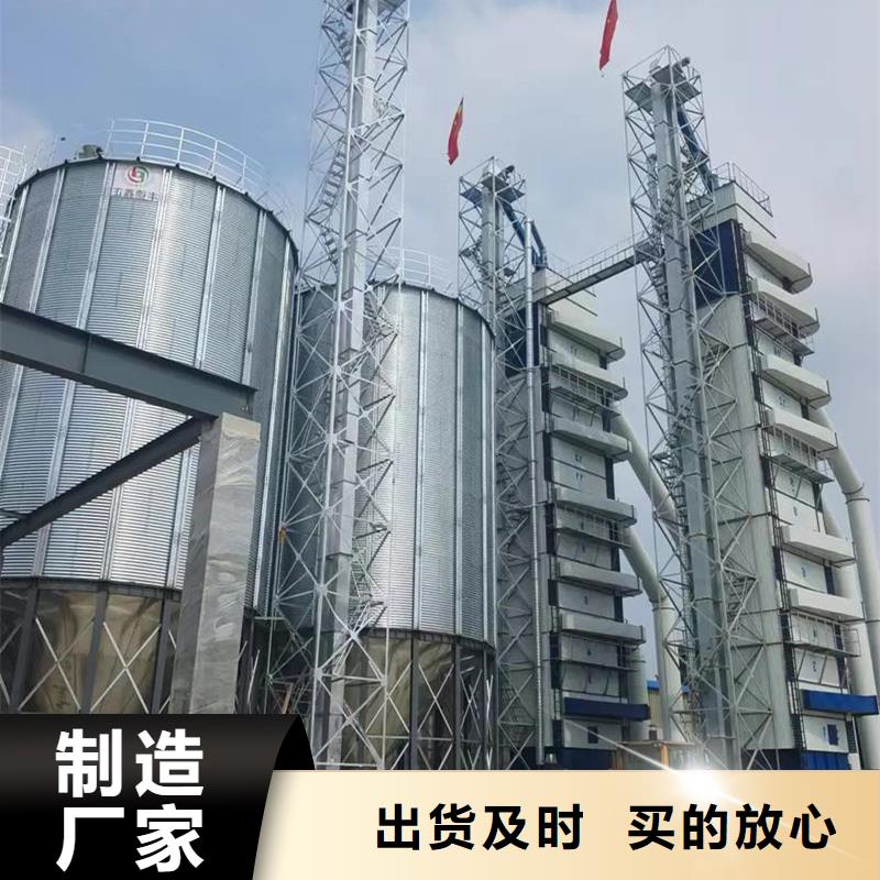 大型粮食存储设备免费咨询