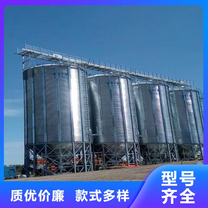 粮食装配仓厂家当天发货