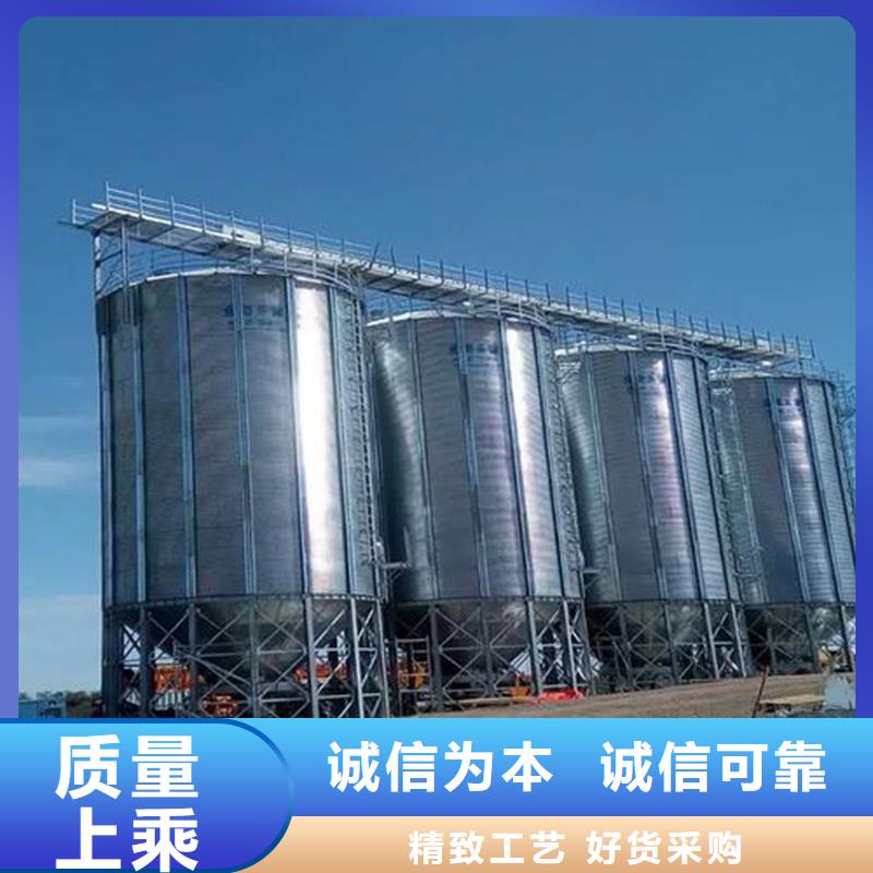 销售种子储存仓_生产厂家