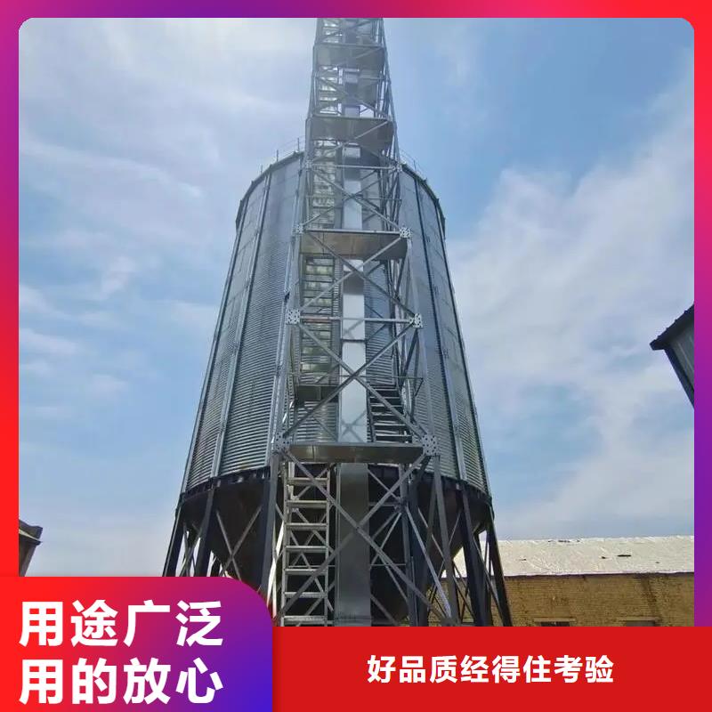 深圳装配式镀锌粮仓标准