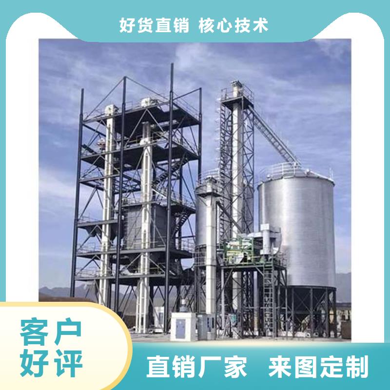 粮食立筒仓现货直销厂家