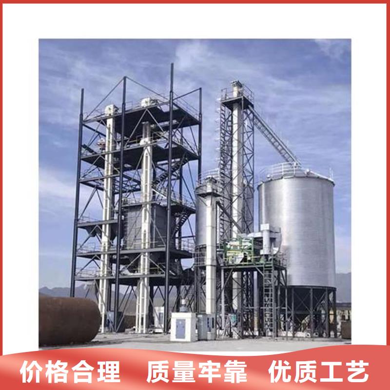 专业生产制造养殖设备料塔