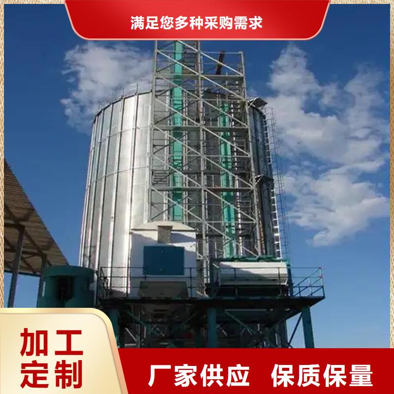 锥底装配式粮食仓好货不贵