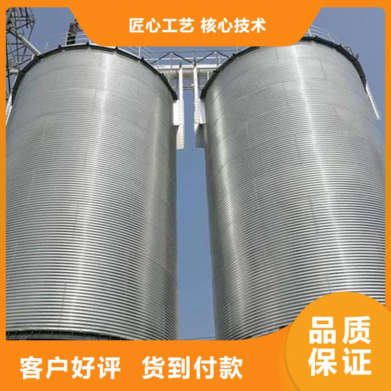 优质粮食仓储设施供应商
