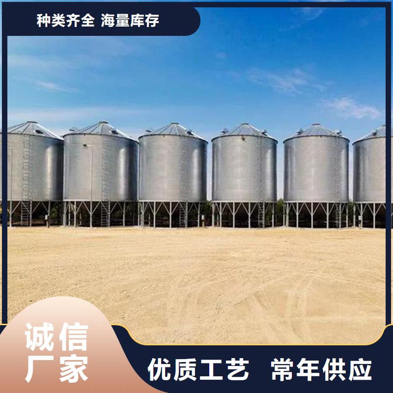 稻谷粮仓厂家-型号齐全