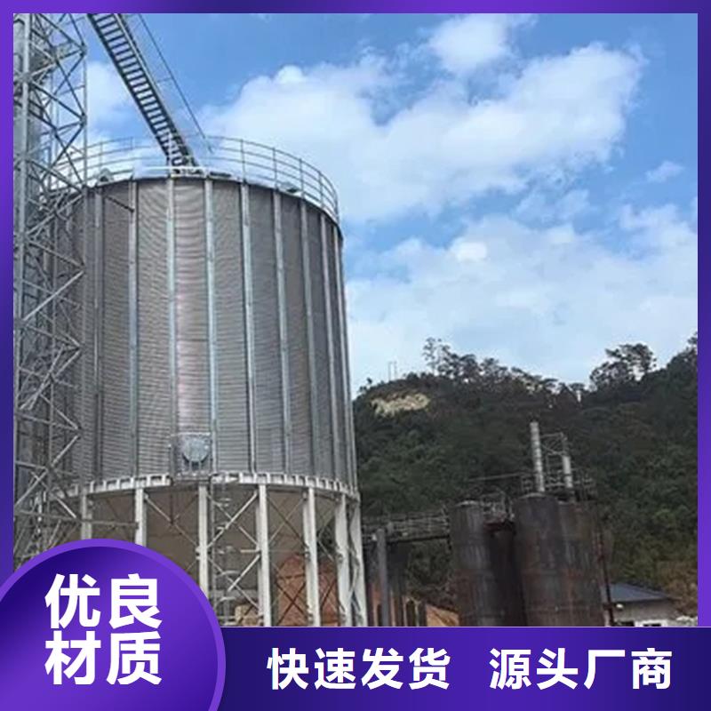 黄豆立筒仓-售后完善