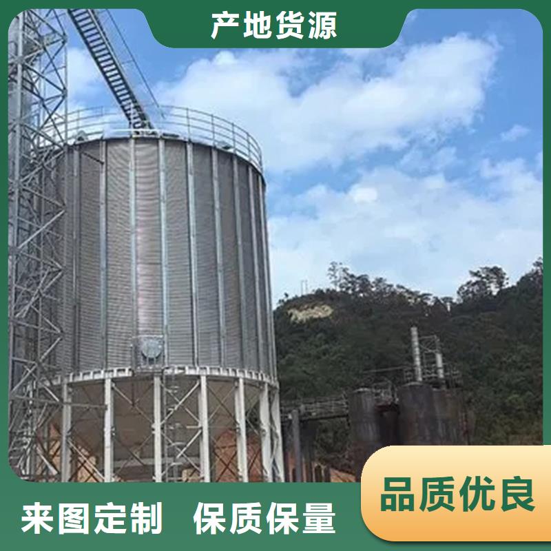 【图】装配式粮仓粮食平底仓厂家直销