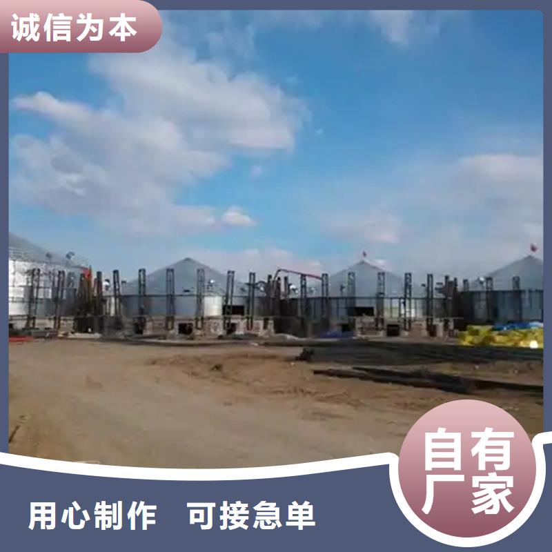 小麦装配式粮仓钢板仓承接