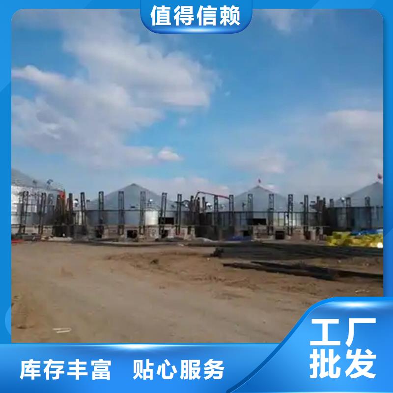 质量好的装配式锥底镀锌钢板库厂家批发