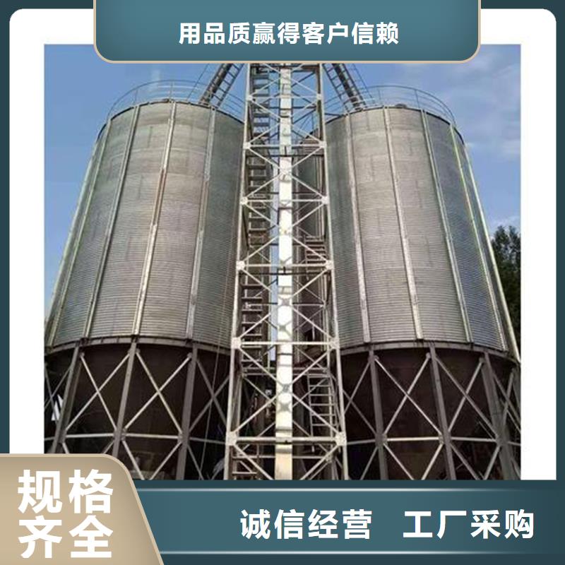 小型粮仓储存仓质量上乘