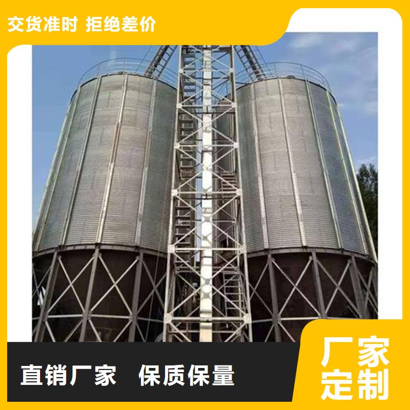 ：装配式镀锌储粮仓生产厂家