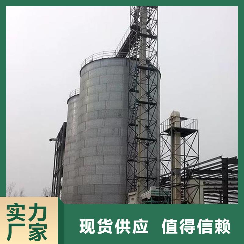 立式装配钢板仓哪家好