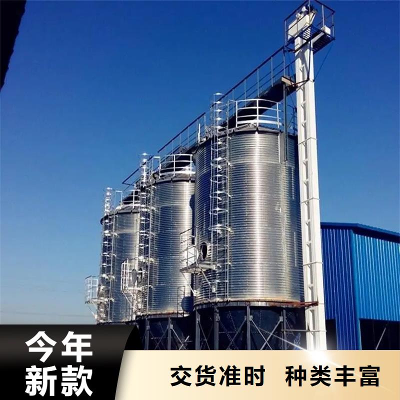 1000吨粮食仓大量现货供应