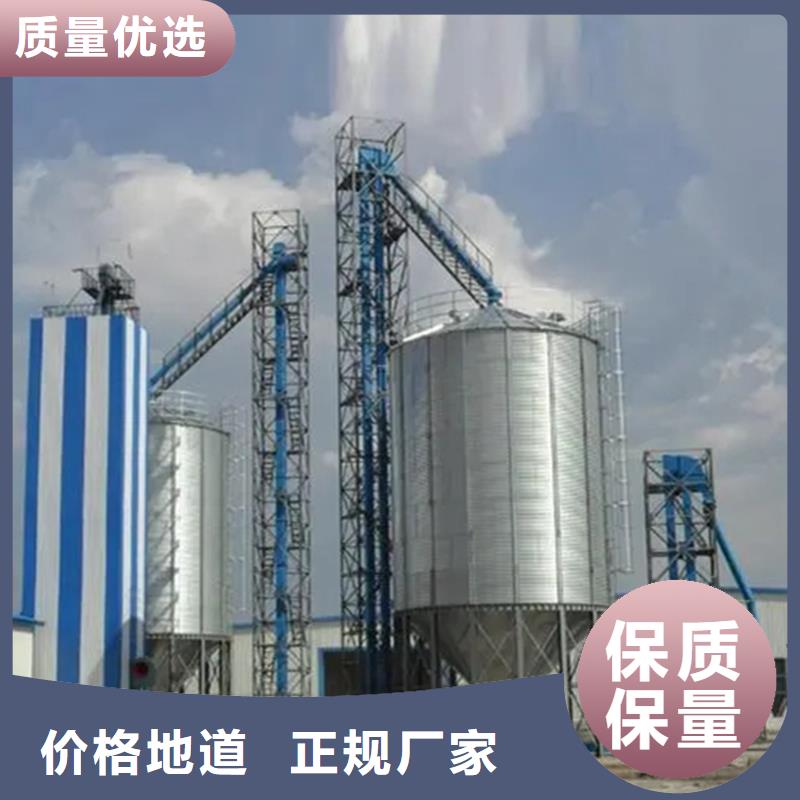 玉米存储粮仓厂家量大优惠