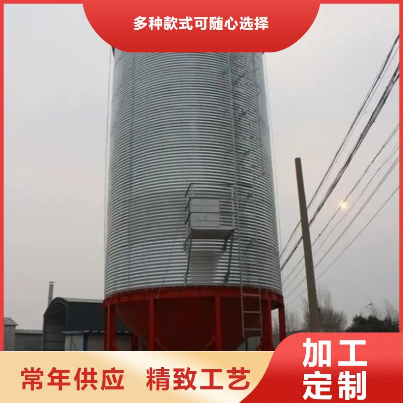 装配式粮食平底仓支持定制裕盛钢板仓