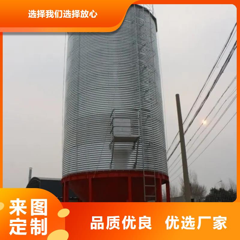 立式装配钢板仓、立式装配钢板仓厂家直销_规格齐全