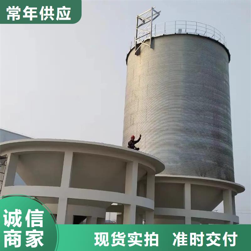 可靠的装配式粮仓粮食平底仓生产厂家